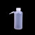 化科 塑料安全洗瓶弯头冲洗瓶吹气瓶有机溶液清洗瓶150-1000ml （红头）150ml 