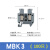 铜件UK1.5/2.5B/3N/5N/6N/10N拧 导轨式接线电压端子排整盒UK螺丝 微型端子MBK3(100只/袋)