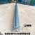 机床导轨直线光轴滑台sbr导轨2030圆柱国产重型承重滑动移门滑轨 SBR12*1米