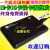 适用于R20D2FC-USB-8H10D id卡IC卡M1卡读卡器发卡器刷卡机USB口定制 读iC卡软件设置格式