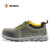 希玛 D16002-1 防砸耐油防滑安全鞋 灰黄色 41码 1双