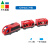 万致（WANZHI）米兔轨道积木电动小火车磁性火车兼容HAPE 红色电动三件套  标配