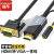 晶华（JH）HDMI转VGA高清转换线带音频  黑色10米Z190K