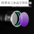 20W365NM黑镜UV大功率紫光灯烟酒鉴定验钞瓷器荧光手电筒 韩国20W（USB头座充）双电池