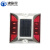 沸耐笙 FNS-22635 太阳能道钉四方型LED公路双面发光 红色(闪烁)约105x105x22mm 1个