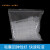 一次性刻度滴管加厚LDPE塑料无菌独立包装吸管0.2/0.5/1/2/3加长/ 100个/包-5ml