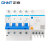正泰（CHNT）NXBLE-32-4P-C6-30mA-6kA系列 小型漏电保护断路器 漏保空气开关4P 6A