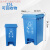 定制脚踏式可拼接七色分类垃圾桶脚踩大容量带盖商用厨余环卫桶 15L分类可拼接桶蓝色(可回收物)