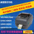 全新 GX420T GK420T GX420D GK420D ZD420面单热敏打印机包邮 GX420D（带网卡） 官方标配