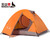 北山狼（BSWolf）露营帐篷 户外防暴雨双层双开门手搭野营帐篷 单双人帐篷套餐 开心橙