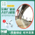 交通广角凸面反光镜80cm地下公路凸透镜车库球面镜拐弯超市倒车镜 2米镀锌钢管立柱