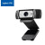 罗技（Logitech）C930c高清网络摄像头 办公摄像头 台式机摄像头 网课会议摄像头 1080P