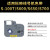 适用标映线号机色带S600/s650/S700黑色BIOVINRS碳带RS-80B贴纸12 9mm黄色贴纸(带壳)