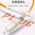 山泽（SAMZHE）光纤跳线 电信级ST-SC多模双芯 低烟无卤环保光纤线 收发器尾纤 3米 G2-SCST03