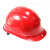 代尔塔/DELTAPLUS 102008 QUARTZ石英3型 PP绝缘工程建筑防撞头盔男女安全帽 红色 5顶 企业专享