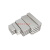 条形磁铁强力磁铁贴片长方形吸铁石强磁铁钕铁硼高强度强磁力条形磁铁石FZB 15x5x3mm(50个)