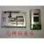 定制上海产 马牌钻夹头 扳手式钻夹头 自紧钻夹头1-1mB16 3-16m 0.6-6mm(B10)
