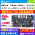 阿尔法Linux开发板ARM  I.MX6ULL核心板 A7  MX6U-APLHA NAND版+7寸RGB屏1024*600