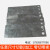 定制适用镀锌板 铁皮薄铁片白铁皮 激光切割 加工定制 0.2 0.5 0. 定制拍
