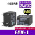小型继电器G5V-1 G5V-2 G5V-2-H1 DC5V-12V-24VDC G5V-1 5VDC
