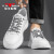 公牛世家 G.N.SHIJIA男鞋时尚百搭男士户外运动休闲板鞋低帮免系带简约舒适鞋子男 白色GN122101670 39 (标准运动码)
