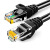 创优捷 超五类成品网线C5L-8m 非屏蔽百兆CAT5e网线 宽带连接跳线黑色8米