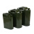 海斯迪克 HKW-157 工业加厚铁皮汽油桶 汽油桶 柴油桶加油壶 汽车备用油箱 立式扁桶10L