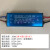 LEDdriver投光灯驱动电源50W厂房工矿灯镇流器隧道路灯防水变压器 7660灯珠30W7B10C白光