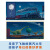 好厉害的车系列图画书：晚安，工地上的车+蒸汽火车梦幻火车（小车迷床头必备的晚安书，套装全2册）奇想国童眸图书出品