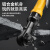 阿斯兰气动棘轮扳手90度大扭力工业级1/2寸1/4寸L直角小风炮扳手 1/4小飞气动棘轮扳手【扭力40N.m可调】
