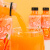 趣小馋胡萝卜汁橙子汁复合果汁饮料整箱310ml橙汁果味饮品整箱饮料 【15瓶】胡萝卜橙汁复合饮料