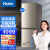 (Haier)海尔冰箱三门两门风冷无霜\/直冷超薄小型家用家电智能节能电冰箱 180升两门直冷冰箱BCD-180TMPS