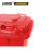 安赛瑞 侧踏式商用垃圾桶 物业小区公用室外环保分类翻盖果皮箱 240L红色2个装高约105cm 13477