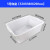 亚润  长方形白色小塑料盆大号加厚工业无盖零件盒塑胶箱周转箱胶盒 5号白盆520X380X200