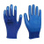劳保工作手套A688优耐保涂胶挂胶耐磨防滑防油透气防护 藏青色 10双优耐保X6棉线 L
