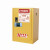 西斯贝尔（SYSBEL）WA810122易燃液体安全存储柜[12Gal/45L] 黄色 GA密码锁