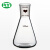 禾汽 RY 高硼硅3.3 烧瓶 锥形瓶 磨口三角瓶 玻璃仪器 烧瓶 100ml/标口24/29,6只/盒 
