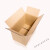 快递纸箱电商包装打包纸盒邮政搬家纸箱子1-12号 整包 8号三层特硬250个