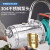 NEWTM  不锈钢螺杆自吸泵220V高扬程吸水泵井水自来水全自动增压泵 自动螺杆泵1100W 3天