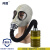 邦固 MF1A防毒面具+0.5米管+P-E-3 鬼脸64式自吸过滤式全面罩防化工 防酸性有毒气体