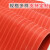绝缘垫 高低压绝缘垫 橡胶板地毯配电箱房室胶皮防滑耐磨油高温厚块片5mmMYFS 红色条纹 1米*5mm*5米 10KV