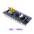 STM32F103C8T6单片机开发板小板 C6T6核心板 ARM实验板 原装STM32F103C8T6板(排针向下