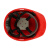 霍尼韦尔H99S安全帽H99RA115S红色 带透气孔防砸抗冲击建筑工地用