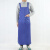 夏季薄款双肩防水布围裙韩版时尚家务耐酸碱厨房工作食堂围腰 深蓝色+套袖
