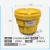 有毒物质密封桶化学品应急处理桶ENPAC美国盈培科Sysbel西斯贝尔 30加仑桶+化学酸腐液体吸附套装