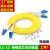 lc-lc 单模双芯光纤跳线 3米   lc-lc光纤线 电信级 浅黄色 LC-LC分开头 20m