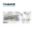 日本白光（HAKKO）900M系列焊嘴 原936、937焊台专用焊嘴 可用在FX888D焊台上 900M-T-B 圆尖型焊嘴