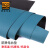 爱柯布洛 防静电台垫桌垫 工作台维修PVC胶垫实验室桌布宽1.2m长1m厚2mmA型蓝色 112279