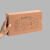 庄太太【单层26*15*5cm/100个】凭证收纳盒凭证盒档案盒整理盒双封口文件盒ZTT-9334B