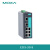 摩莎   系列 8个百兆电口 非网管 交换机 EDS-308